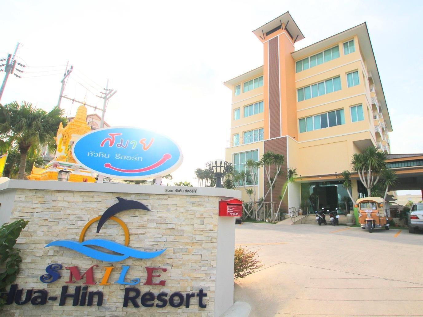 Smile Hua-Hin Resort - Sha Plus HHQ Zewnętrze zdjęcie